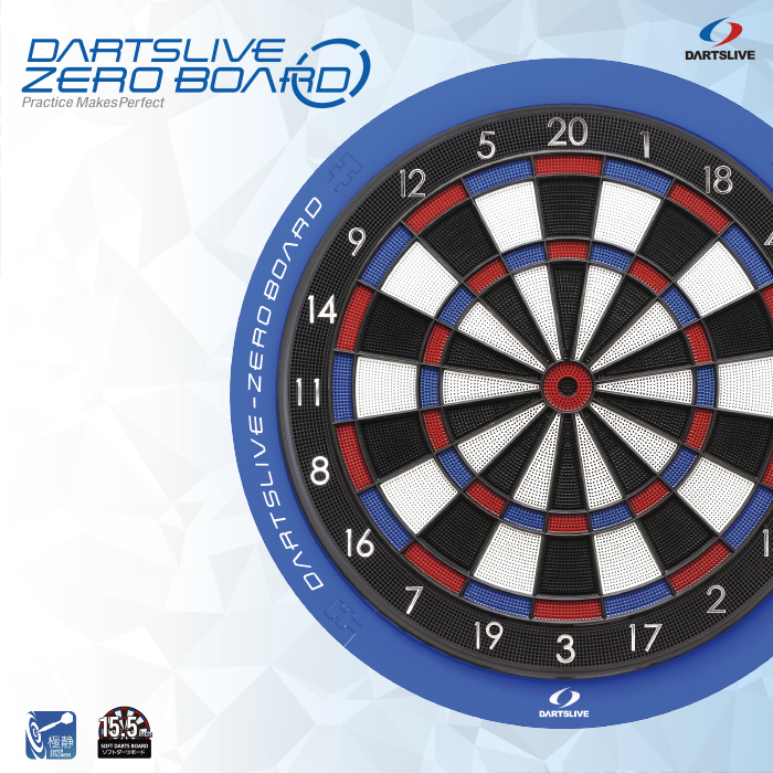 Cible non électronique Dartslive Zero Board