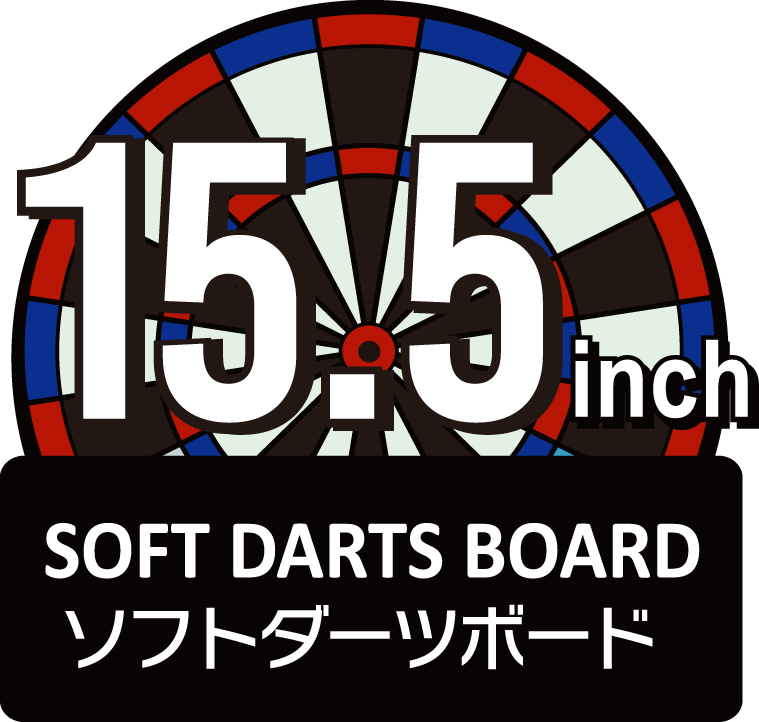 Cible non électronique Dartslive Zero Board