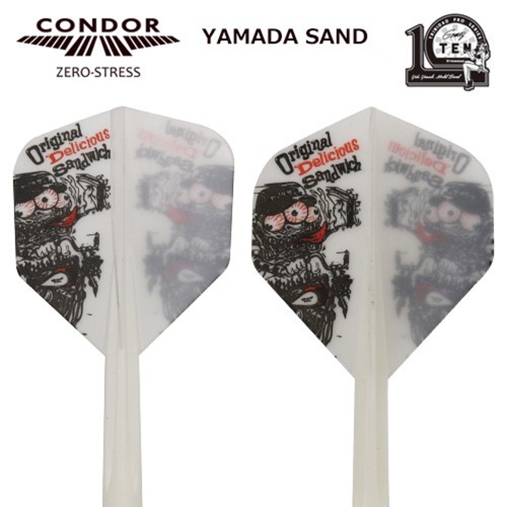 Ailettes-Condor-Yamadasand-AIL-COND-YAMADA-L-33.5mm-Small